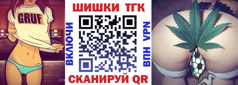 Виды наркоты Хасавюрт Альфа ПВП Гашиш КЕТАМИН Кокаин