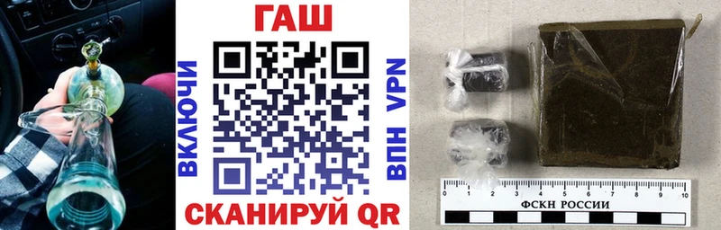 Гашиш гарик Хасавюрт