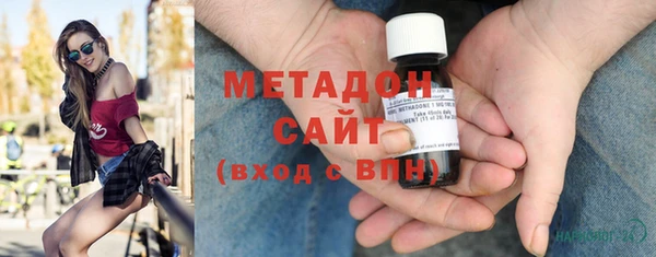 ГАЛЛЮЦИНОГЕННЫЕ ГРИБЫ Балабаново
