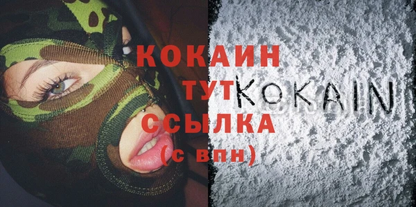 ГАЛЛЮЦИНОГЕННЫЕ ГРИБЫ Балабаново