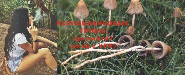 меф VHQ Баксан