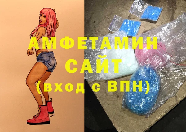 меф VHQ Баксан