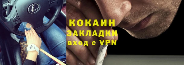 меф VHQ Баксан