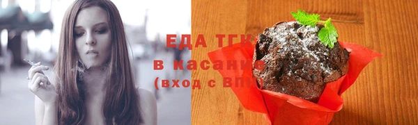 меф VHQ Баксан