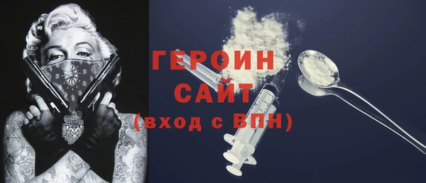 меф VHQ Баксан