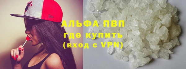 меф VHQ Баксан