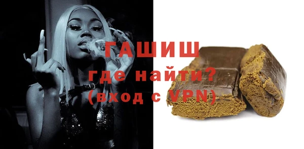 ГАЛЛЮЦИНОГЕННЫЕ ГРИБЫ Балабаново