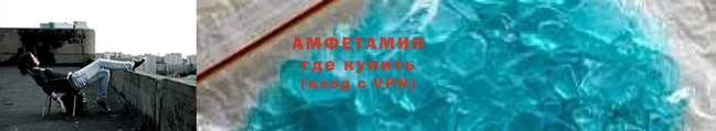 ГАЛЛЮЦИНОГЕННЫЕ ГРИБЫ Балабаново