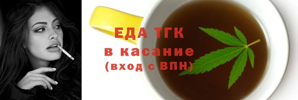 ГАЛЛЮЦИНОГЕННЫЕ ГРИБЫ Балахна
