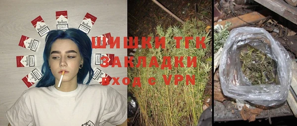 меф VHQ Баксан