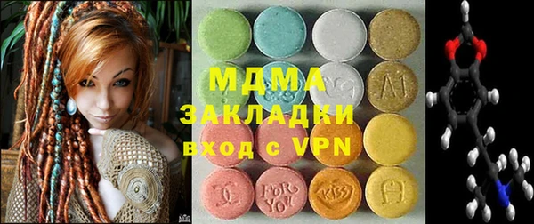 меф VHQ Баксан