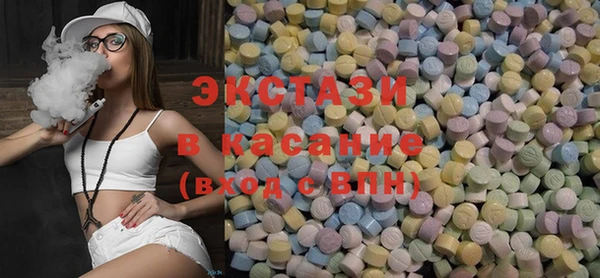 меф VHQ Баксан