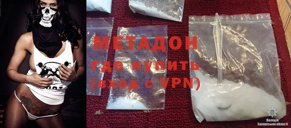 меф VHQ Баксан