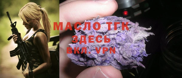 меф VHQ Баксан
