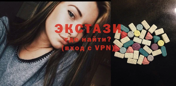 меф VHQ Баксан