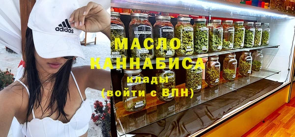 меф VHQ Баксан