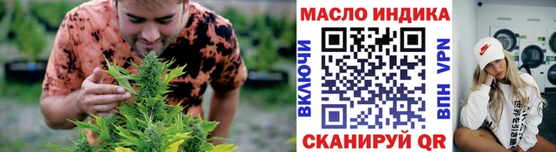Дистиллят ТГК вейп  наркошоп  Хасавюрт 